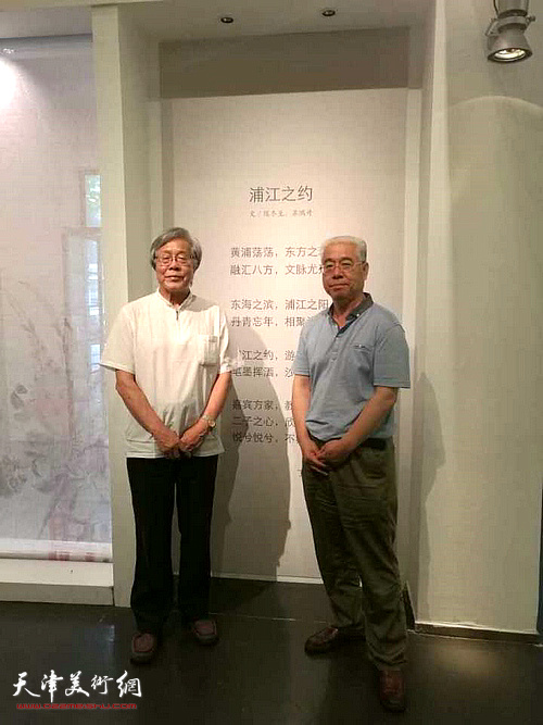 陈冬至与苏鸿升在“浦江之约—陈冬至、苏鸿升人物画展”上。