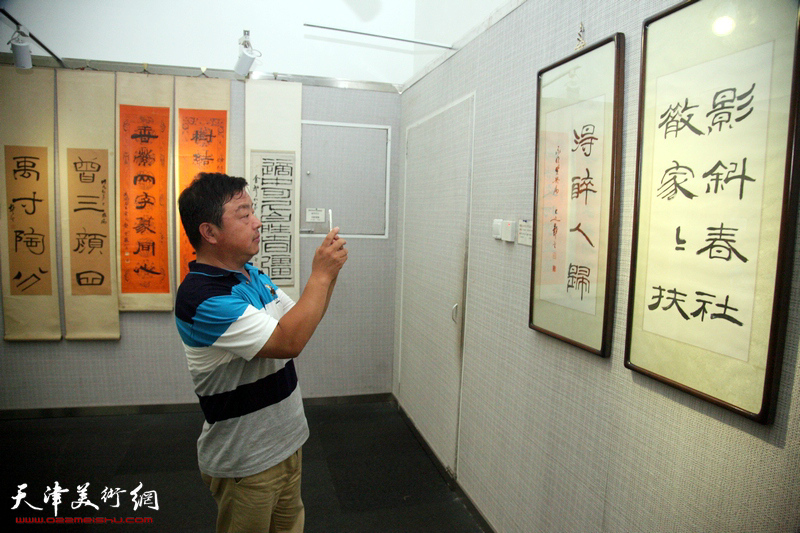 传承—龚望弟子珍藏先师遗墨展