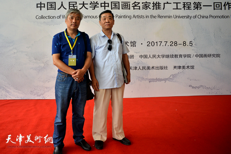 青藤有约-中国人民大学中国画名家推广工程第一回作品展