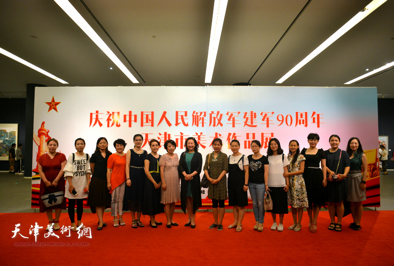 庆祝中国人民解放军建军90周年天津市美术作品展