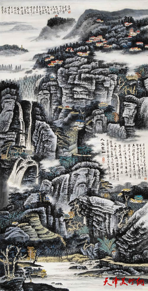 陈连羲作品《人文圣山》