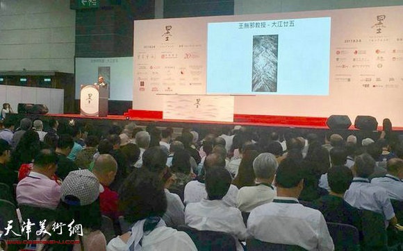 “全球水墨画大展”在香港会议展览中心隆重开幕