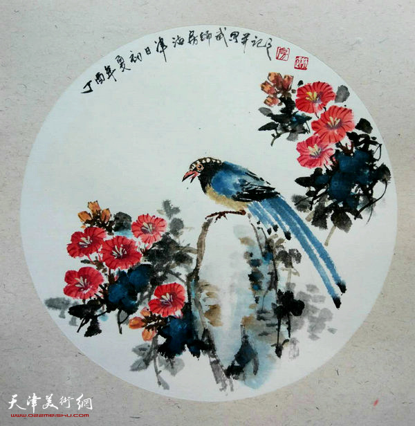 房师武作品。