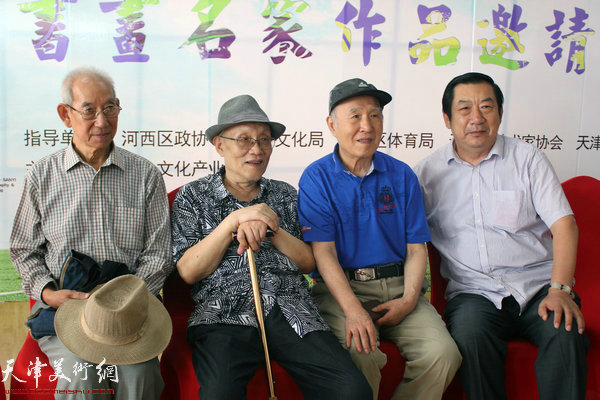 孙芳、孙长康、孙贵璞、孙玉河在开幕式现场 