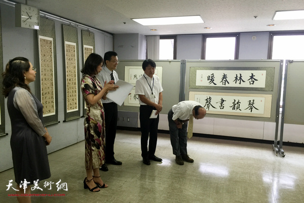 “王莹书法世界巡展”日本站在神奈川伊势原市开幕