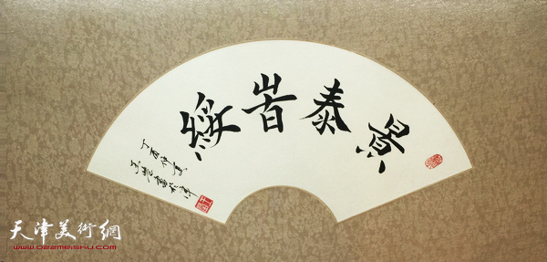 “王莹书法世界巡展”日本站展出的作品。