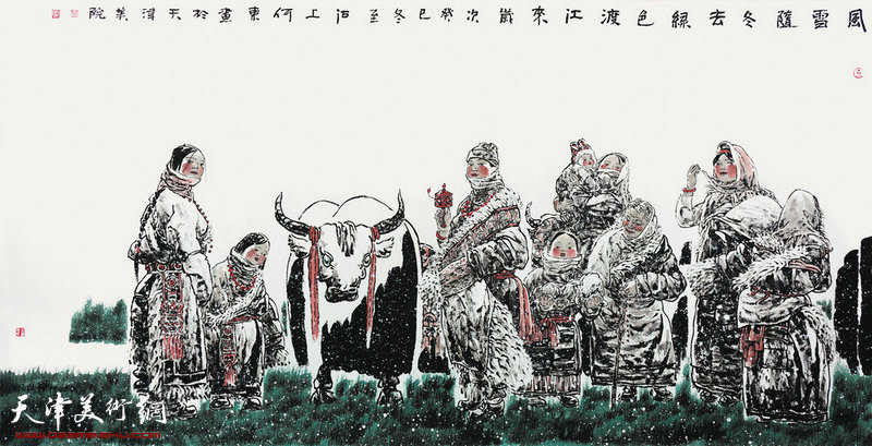 何东 风雪随冬去 绿色渡江来（124cmX248cm纸本水墨2013年）