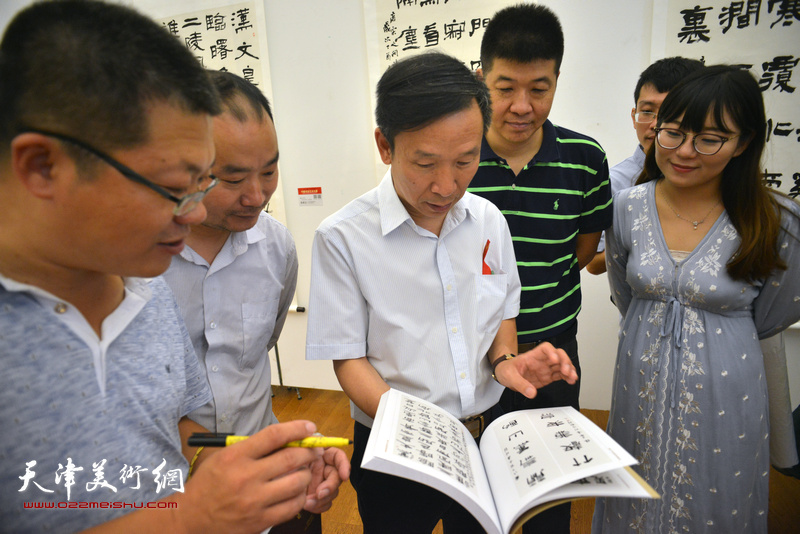 中国书法艺术大展