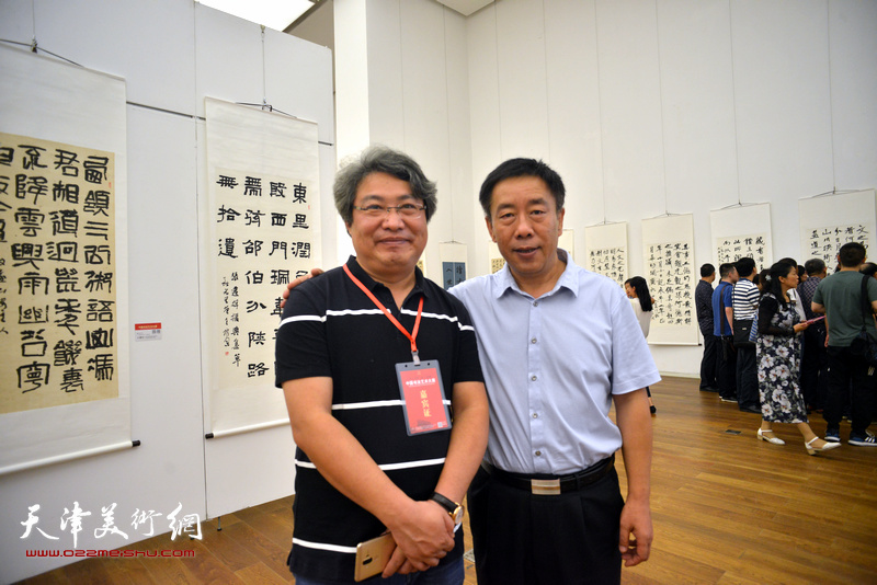 中国书法艺术大展