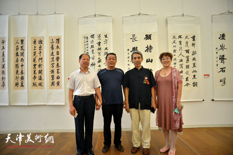 中国书法艺术大展