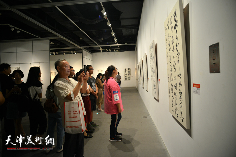 中国书法艺术大展