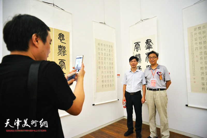 中国书法艺术大展