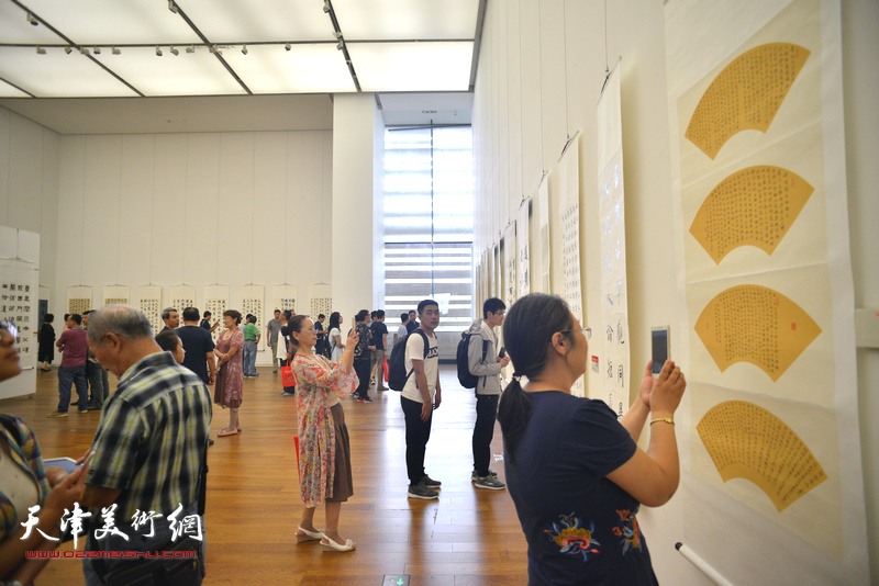 中国书法艺术大展