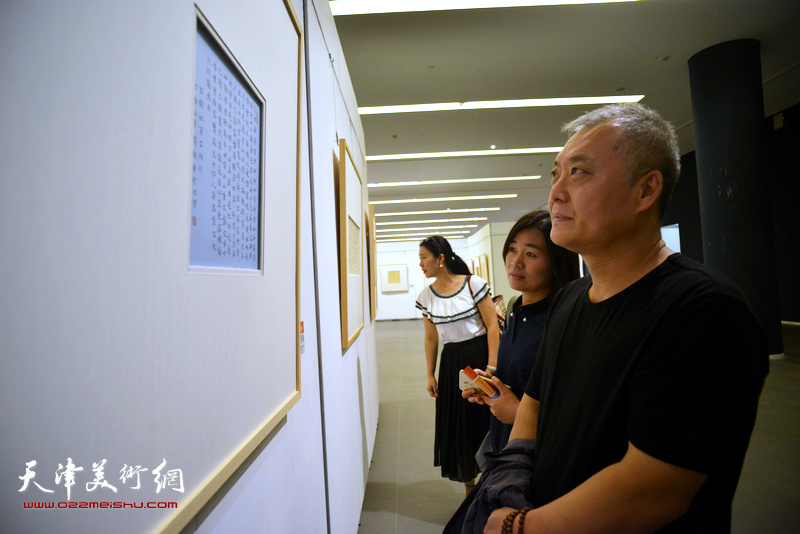 中国书法艺术大展