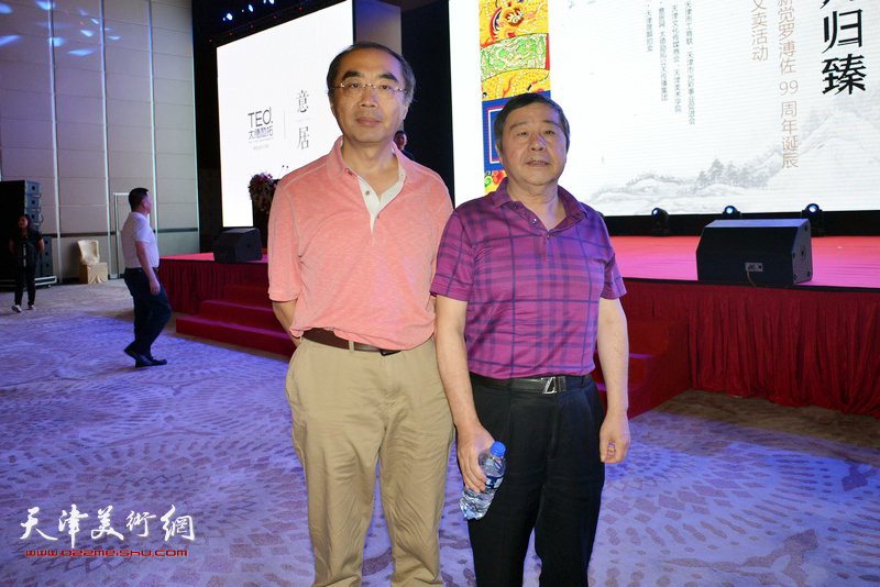 纪念溥佐先生99周年诞辰