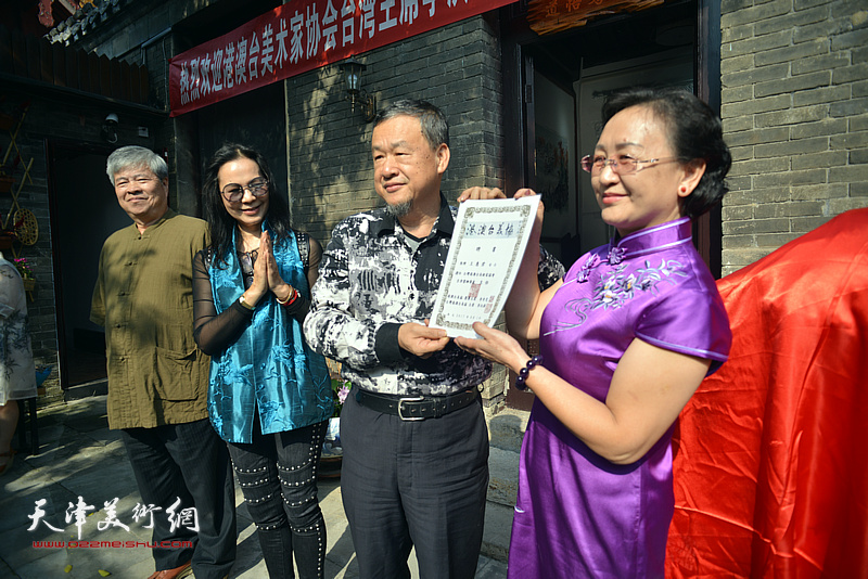 港澳台美术家协会京津冀办事处在杨柳青揭牌