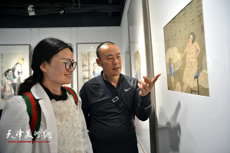 当代书画名家邀请展