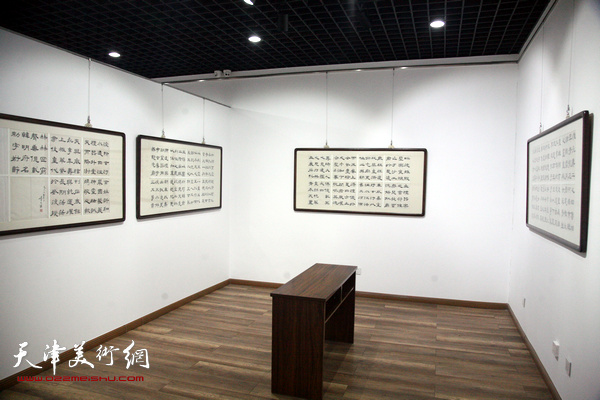 龚望临汉隶四种墨迹展 现场效果图