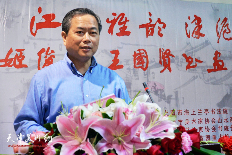 开幕式由上海市海上兰亭书法院秘书长章尚敏主持。