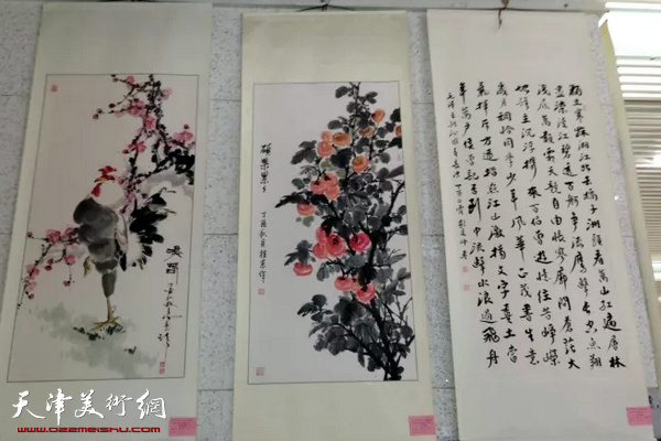 南开大学教职工书画展