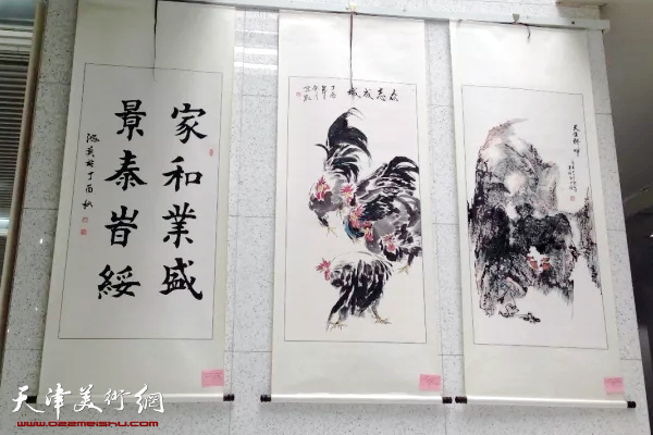 南开大学教职工书画展