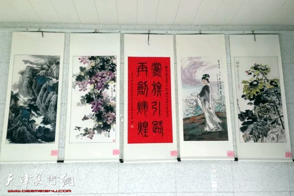 南开大学教职工书画展