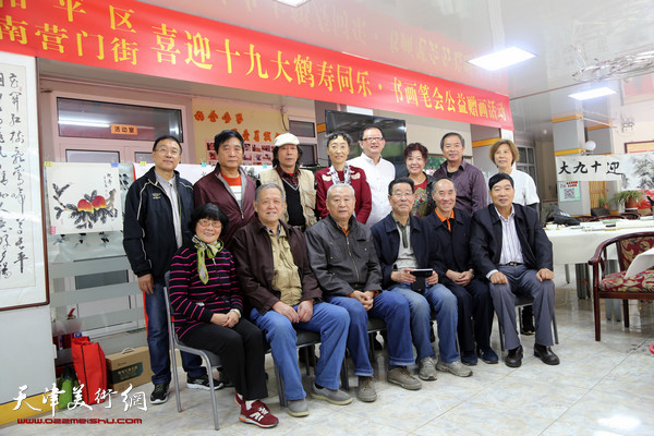 书画家走进南营门街鹤寿养老院