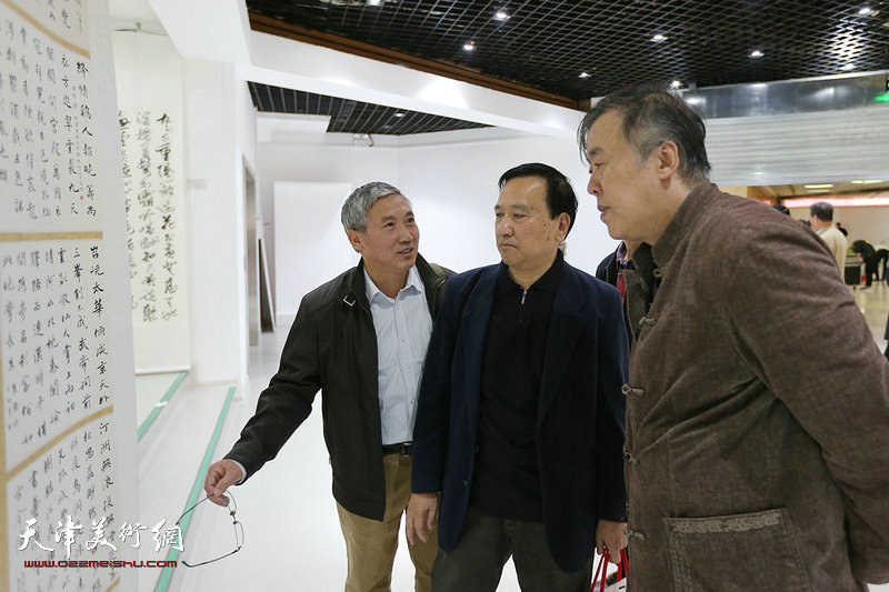 河东区第二届书法篆刻展