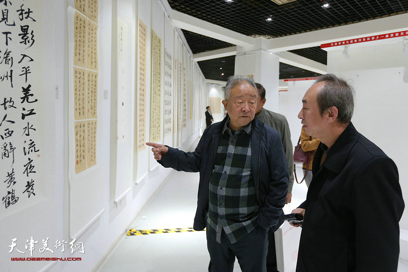 河东区第二届书法篆刻展