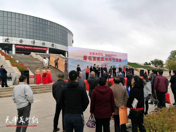 “宏图展翅飞，辉煌新时代——著名画家王书平作品展”10月28日在迁安博物馆开幕。