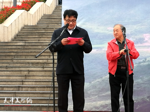 王书平作品展开幕仪式由天津市文联秘书长商移山主持。