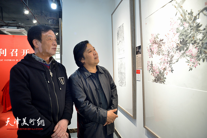 庆祝党的十九大胜利召开天津画院美术作品展