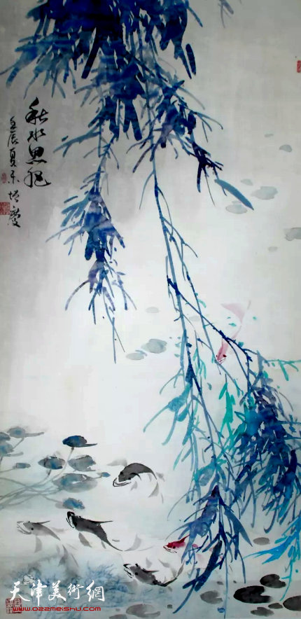 郭增庆《秋水鱼肥》国画136×68cm