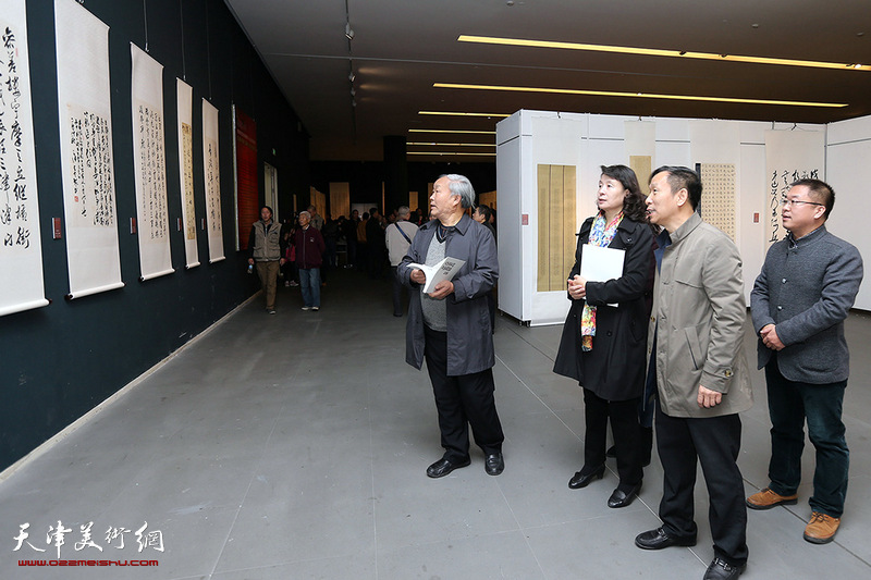 天津市第九届书法篆刻展