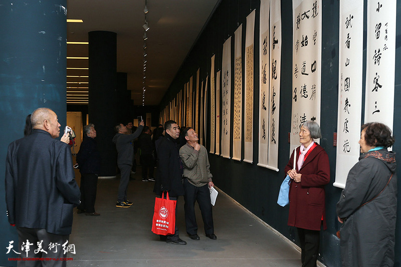 天津市第九届书法篆刻展