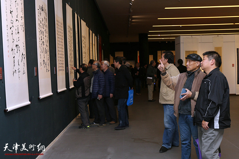 天津市第九届书法篆刻展