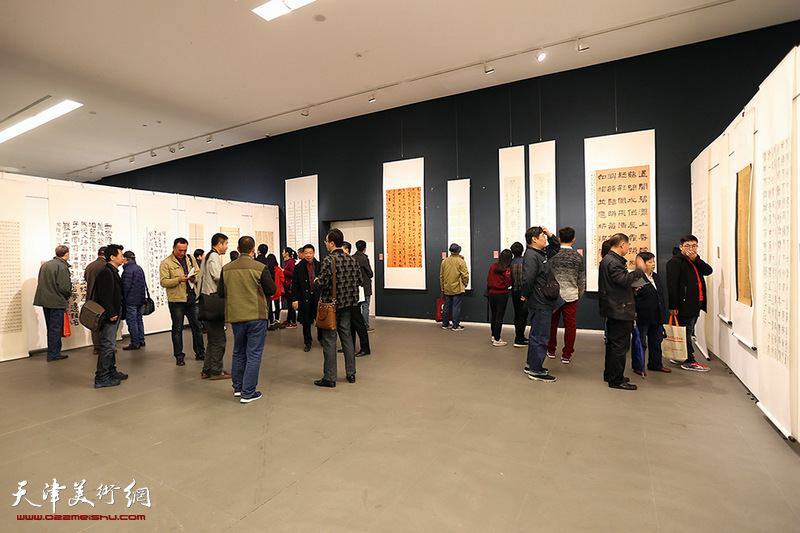 天津市第九届书法篆刻展