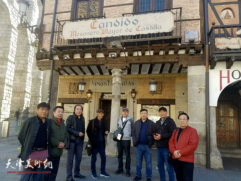 天津书画家在西班牙采风。