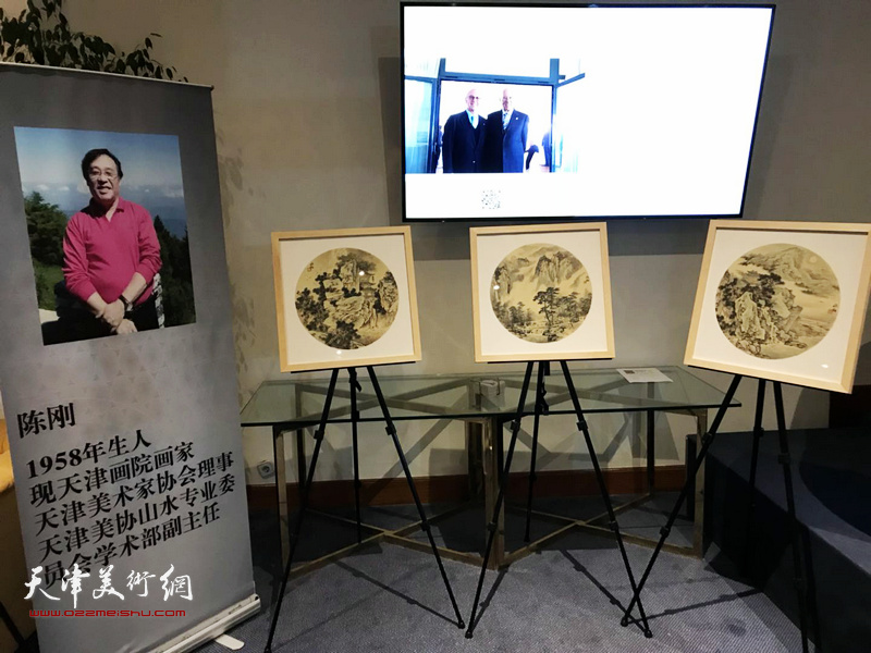 天津巨龙画院“一带一路”中西文化交流画展在马德里举行
