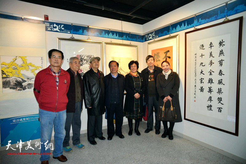 天津水利书画院成立十周年书画作品展