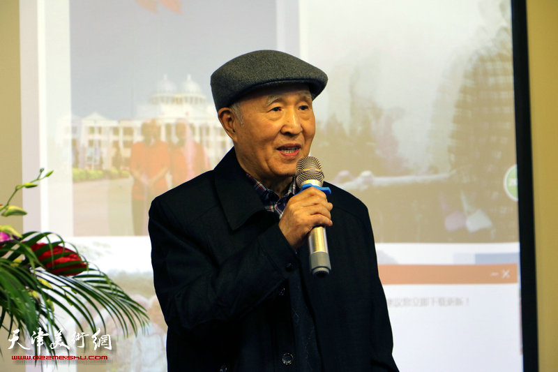 纪振民·姬俊尧艺术高原行