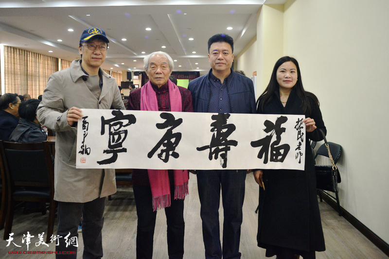 纪振民·姬俊尧艺术高原行