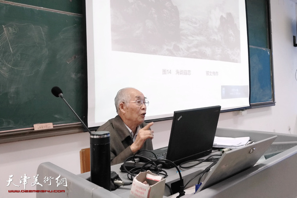 郭文伟在郑州师范学院美术学院作学术报告