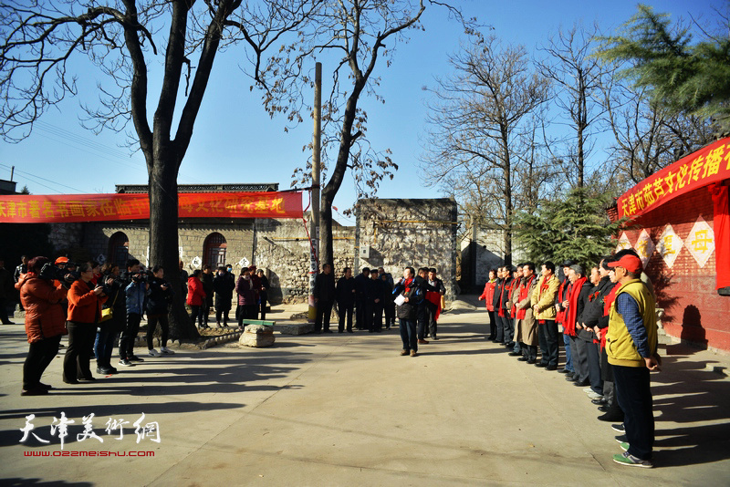 天津茹芦文化传播有限公司井陉长岗基地落成揭牌仪式11月23日在长岗村龙母庙举行。