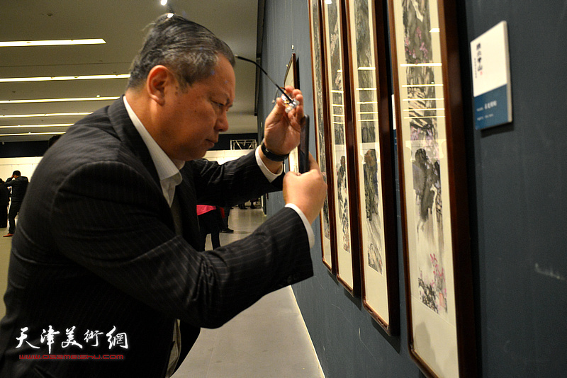 绿水青山——韩必省山水画展