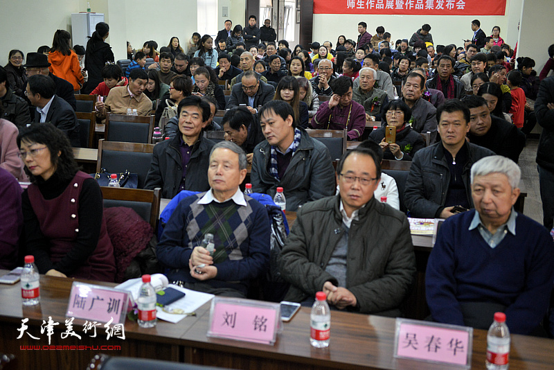 “第六届全国少儿书法大赛颁奖典礼、师生书画作品展暨作品集发布会”现场。