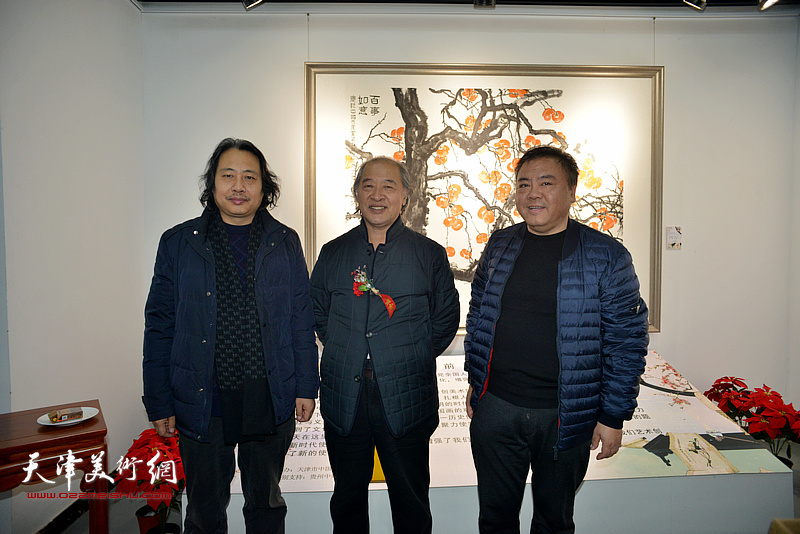 中国画名家2017天津邀请展