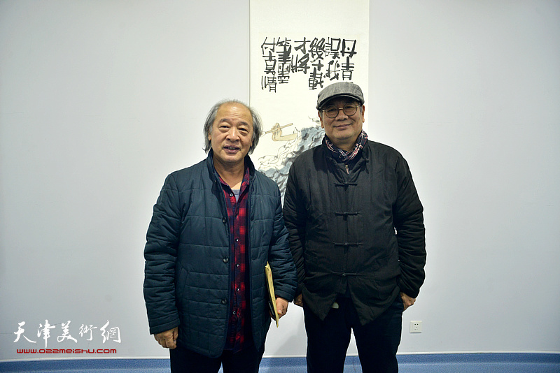 天津市中国人物画作品展