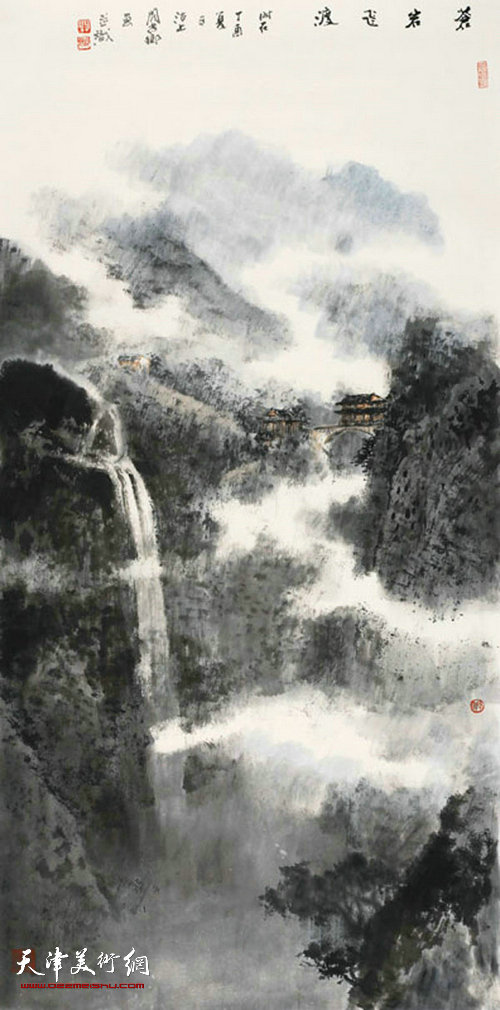 苍岩飞渡
