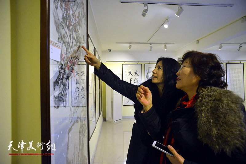 大美中国梦-全国书画名家暨杰出新秀作品邀请公益展